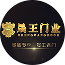 營銷